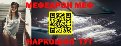 экстази Усть-Джегута