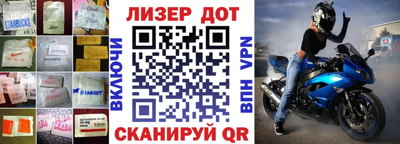 ЛСД экстази ecstasy  Павлово 