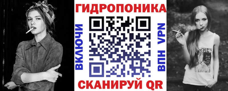 купить   Павлово  Шишки марихуана индика 